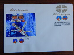 FDC 1980. Soviet-hungarian joint spaceflight, Interkozmosz - block - Farkas Bertalan and V. Kubaszov
