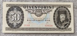 1989-es 50 Forint  059336