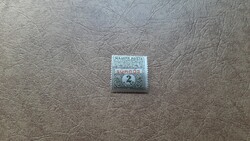 1919 Sürgős Magyar Posta ** Kat: 100 Ft