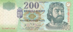 200 forint 2004 "FA" 3.