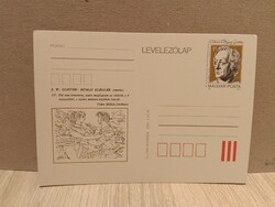 Díjjegyes levelezőlap csomag (5 db) – 1982 Goethe (Vidor M. fordítás, IV. részlet)