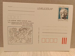 Díjjegyes levelezőlap csomag (5 db) – 1982 Goethe (Jánosi I. fordítás)