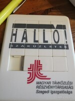 Retro tilitolis játék - Matáv (6)