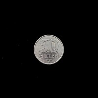 MAGYARORSZÁG – 50 FILLÉR – 1989