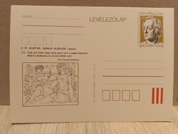 Díjjegyes levelezőlap csomag (5 db) – 1982 Goethe (Vas I. fordítás, III. részlet)