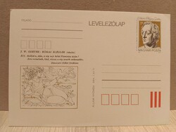 Díjjegyes levelezőlap csomag (5 db) – 1982 Goethe (Devecseri G. fordítás)