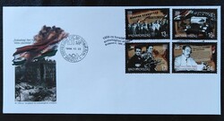 F4365-8 / 1996 Az 1956-s Forradalom és Szabadságharc emlékére bélyegsor FDC-n