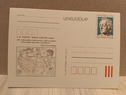 Díjjegyes levelezőlap csomag (5 db) – 1982 Goethe (Fodor J. fordítás)