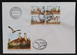 F4235-8nd / 1994 Veszélyeztetett állatok bélyegsor négyesben FDC-n plusz emlékbélyegzővel
