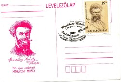 Levelezőlap: Munkácsy Mihály.