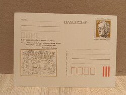 Díjjegyes levelezőlap csomag (5 db) – 1982 Goethe (Vidor M. fordítás, XVI. részlet)