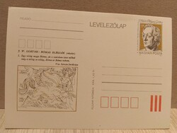 Díjjegyes levelezőlap csomag (5 db) – 1982 Goethe (Vas I. fordítás, I. részlet)