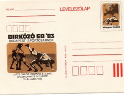 Levelezőlap: Birkózó EB 1983, Budapest.