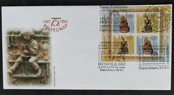 F4663-4bd / 2002 Bélyegnap blokk FDC-n plusz emlékbélyegzőkkel