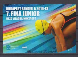 Memorial Cover 2019 - FINA Junior Swimming World Championships