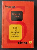 Erők és energiák a Föld életében (1963) - 440 Ft-tól elvihető! Tegyen ajánlatot!
