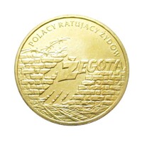 Lengyelország,2 zlote 2009 - Zegota - Zsidókat Segítő Tanács aUNC+ ötvözet