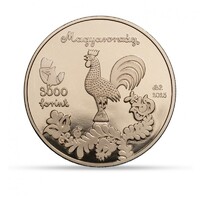 Magyarország,3000 forint 2025 PP - A szorgalmas és a rest leány UNC ötvözet
