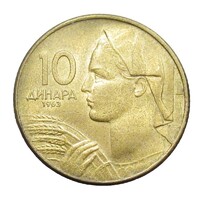 Jugoszlávia,10 dinara 1963 aUNC+ ötvözet