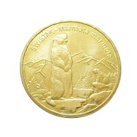 Lengyelország,2 zlote 2006 - Világ Állatai - Havasi mormota aUNC+ ötvözet