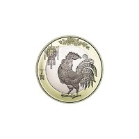 Kína,10 yuan 2017 - Kakas éve aUNC+ ötvözet