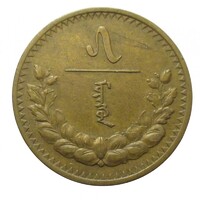 Mongólia,5 mongo 1937 VF+ ötvözet