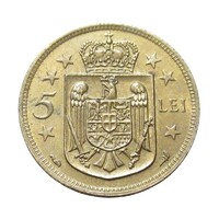 Románia,5 lei 1930 - Párizs EF+ ötvözet
