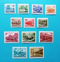 (B) 1963. Közlekedés I. sor** - (Kat.: 890.-) - LEÍRÁS!!! - HIÁNYOS!!!