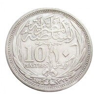 Törökország,10 piastres 1917 VF+ ezüst 14g833