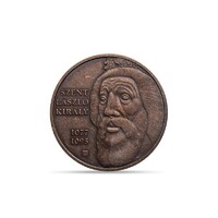 Magyarország,3000 forint 2025 - Szent László UNC ötvözet