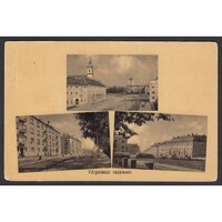 ,Várpalota 1959