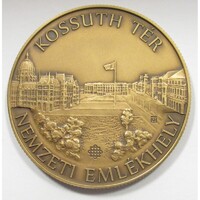Magyarország,2000 forint 2017 - Kossuth tér UNC ötvözet