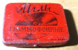 1940'S CCCP szovjet GRAMAFONTŰ- fém lemez doboza KOLYUBAKINSKY TŰGYÁR
