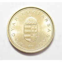 Magyarország,1 forint 1996 aUNC+ ötvözet
