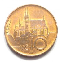 Csehország,10 korun 2014 aUNC+ vas