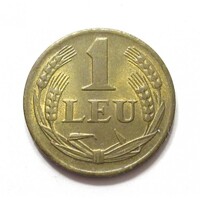Románia,1 leu 1947 aUNC+ ötvözet
