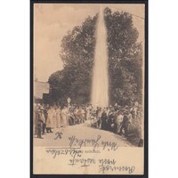 Magyarország,Bánk - Szökőkút 1909