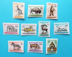 (B) 1961. Budapesti Állatkert I. sor ** - (Kat.: 1.400.-) - LEÍRÁS!!!