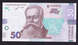Ukrajna 50 hrivnya UNC 2019