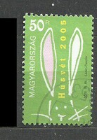 Húsvét 50 Ft
