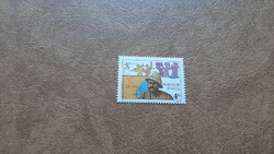 1987 Teleki Sámuel ** Kat: 50 Ft