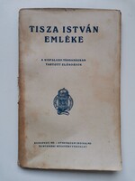 Tisza István emléke – A Kisfaludy-Társaságban tartott előadások (1921) - (tiltólistás kötet!)