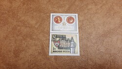 1977 Sopron ** Kat: 200 Ft tépésváltozat