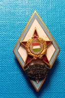 Rendőr Tiszti Akadémia jelvény