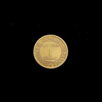 FRANCIAORSZÁG – KERESKEDELMI KAMARÁK – „BON POUR 1 FRANC” – 1923