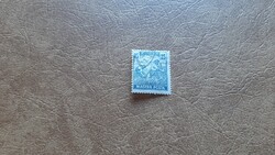 Pecsételt bélyeg 1919 Magyar Posta 25 f MAGYAR PCSTA, törött O betű