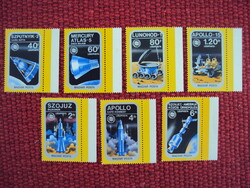 Magyar postatiszta sorok jó árban eladó-103
