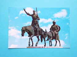 Postcard (63) - Spain - Madrid - Cervantes Monument 1980s