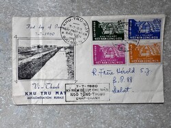 1960 Dél-Vietnam első napi boríték (FDC) – teljes “Khu Trù Mật”bélyegsor  Saigon első napi bélyegzés