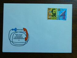 FDC 1976. 100 éves az első távbeszélő-összeköttetés